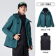 Camel (CAMEL) men's down liner in autumn and winter city light outdoor thickened three-in-one jacket for men M34CATG698