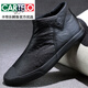 
CARTELO men's shoes leather shoes autumn casual high top flap plus velvet cotton shoes winter shoes 2025 new men's Martin boots all black 9207 39