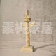 Beijing tourist attractions ornaments of Bird's Nest Water Cube Tsinghua Park Monument Architectural Model Children's Study Room Small Title-Cartoon Edition-Length 10cm