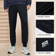 361 Sports pants for men in autumn and winter, loose and breathable casual pants, velvet straight legged knitted trousers, running pants for men, recommended leggings, super black XL