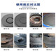 TONSAN TS226228236238246 wear-resistant coating ceramic particle glue pipe metal repair TS23810kg