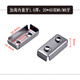 Cat square tube connector square built-in iron nut square connector inner thread seal inner mother shelf connection 10 201 stainless steel single hole M51020