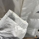 Adidas down jacket men's new winter sports and casual windproof clothing outdoor thickened warm down jacket IZ4884 white M