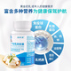 Jinghengtang Jinghengtang Beef Beef Colostrum Powder comprimés Cablets Immunoglobulines Resisté Eczéma sensible 2 Bouteilles Nouveaux paquets