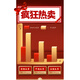 Cordyceps sinensis y té Cordyceps en el área nevada de Xiongfengdao Área tibetana 80 Piezas auténticas Cordyceps productos secos de 25 gramos Caja de regalo