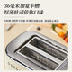 Bear Bread Machine Toaster Toaster Breakfast Automatic Home Small Toaster Steamed Bun Stainless Steel Toaster DSL-C02M6