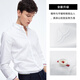 Navigare Italian small sailboat long-sleeved shirt men's spring easy-to-care and non-iron shirt solid color casual and versatile inch shirt men bleaching XL /41