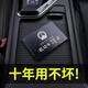 Driver's license protective cover Driver's license card package Metal driver's license protective cover Driver's license card clip Driver's license cover Two-in-one China Red [Guohui + Four Card Slot] 1