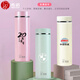 Glass Cup Thermos Custom Logo Printing and Graving Company Gift Commémorative Cup Advertising Cup Group Achat XN-6076 COMPTENDRE MODÈLE 695ML