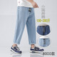 BSTB Plus Fett plus große Breite mit breitem Bein neun-Punkte-Jeans für Männer Frühlings- und Herbst-Fashion Fett-Daddyhosen lose und tropfenscharfe Hose Grau 9902 Ziehseil 9 Punkte 2890-100jin [Jin gleich 0,5 kg]) s