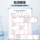 Buyun [9 pairs] Men's Breathable Women's Melaleuca Insoles Handmade Cotton Comfort Leather Shoes Deodorant Sports Insoles