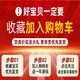 城篇迎客松新中式客厅装饰画办公室沙发背景墙挂画茶室茶桌挂件山水画 Z4884 150*50CM（1.6米-2米左右沙发） 水晶+铝合金黑框+LED灯充电宝款
