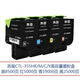 Yibang Original Bentu CTL-355HK Powder Box CTL-355 Toner Patronentoner-Patronen CP2515DNCP5155DN CTL-355Y Farbstoner [3500 Seiten]