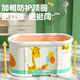 Baby Footprints Baby Swimming Bucket Household Adult Bathtub Baby Children Children Bathing Pool peut s'asseoir et pliable Enfants Baignage seau Large Taille - Adultes Disponible [Aucune installation] Paradis de lion mignon (coffret cadeau)
