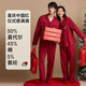 Autumn Deer Couple Pajamas Women Autumn Red Modal Cotton Plaid Cardigan Long Sleeve Men Wedding Home Clothes Suit New Year Gift Big Red Women (01) M
