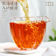 中谷御品茶叶 乌龙茶 大红袍新茶武夷岩茶岩骨花香浓香型嫩芽茶叶礼盒 【精选茗茶】大红袍 75g*1罐