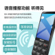 飞利浦（PHILIPS）E6820老人智能手机超长待机微信触摸屏按键老年机4G全网通6+64G安卓防沉迷学生备用机