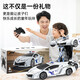JJRC super large remote control car deformation robot boy children's toy car rc remote control car child racing birthday gift Rambo dual form deformation car - white