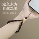0 Grad Mobiltelefon Lanyard Chinesischer Stil Mobiltelefonkette Hanging Hanging Seil Männer und Frauen reisen Geburtstag für iPhone Apple Huawei Xiaomi Oppovivo Tragbares Handgelenk Mobiltelefon Hängende Kette Blutsandale Zen Herz