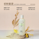 JD.com Boîte cadeau de gel de douche de parfum et de parfum