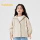 Balabala children's clothing children's jacket girls 2024 autumn clothes little baby cute hooded plush top 208324105004
