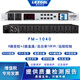 Leijia 10-channel high-power intelligent timing power manager filter timing central control RS232 control with air switch cascadable power supply sequencer PM1040 10-channel 10KW cascade central control timing screen display