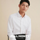 FULL MONTY [No Ion] Men's Shirt French Wing Collar Tasto Dress Suit Formal Wedding Groom White Shirt Eight Character Collar-White 1035 40