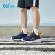 361 Kindersportschuhe Laufschuhe 2025 Sommerjungen und Mädchen 3-12 Jahre altes leichtes großes Mesh-Laufschuhe Blau 35