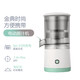 RSRDDY juicer, juice residue separation, automatic household small juicer, screw extrusion, juice and meat multi-function, convenient and portable, Qingbai rechargeable electric juicer, high horsepower, free of charge