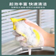 Chushe sponge dishcloth, special kitchen rag instead of steel ball, pot brush artifact, metal wire cleaning cloth, scouring pad, 40 pieces, can be used for one year/thickened/durable