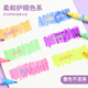Wenduo 12 Color Highlighter Doppelkopfmarker Hochwertige Marker-Grundschule Schülern Schreibschüler.