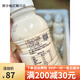 Jiufeng Ranch Sweet Milk Pasteurized Fresh Milk Raw Milk Slightly Sweet Milk Beverage Original Breakfast Milk Student Sweet Milk Normal Temperature Sweet Milk *12 Bottles