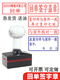 
Beijing Cai return receipt stamping and signing of Beijing Cai return to signing and signing logistics receipt stamping information This form returns the signature stamp This copy is consistent with the original seal blue is only used for re-copying invalid Copy 1048 (Message number