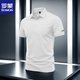 Romon Sommer T-Shirt Top für das vielseitige Polo-Hemd von Männern atmungsaktives schnell trocknendem Revers, Slim Solid Color Business Outdoor-halbärmeliges Graphit graues Gewicht 120-135 Jin [Jin entspricht 0,5 kg]
