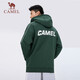 Camel plus velvet sweatshirt for men and women knitted hooded jacket fashionable versatile comfortable and skin-friendly warm sweatshirt J34CAY6624, black jade green, same style for men and women 2XL