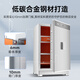 飞利浦（PHILIPS）新国标认证高端家用床头保险柜智能小型办公商用财务专用全钢入墙指纹密码防盗大型保险箱 【送货上门摆放】高68CM (星空灰)SBX701