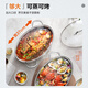 SUPOR (SUPOR) 304 stainless steel multi-purpose fish steaming pot 6.3L deepened large capacity visible pot lid open fire electric ceramic stove universal