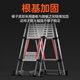 Jiang Ruibao herringbone ladder telescopic ladder thickened multifunctional aluminum alloy engineering folding staircase industrial grade ladder multifunctional 2.9m straight ladder 5.8m