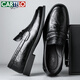 CARTELO Men's Leather Shoes Soft Sole Slip-On Business Casual Shoes Loafers Breathable Slip-on Leather Shoes Men's 9906 Black 40