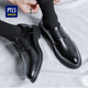 PORTULSELE LEDERSUSSUSSCHUSE AMENSCHUPFISCHE BESTIMMEN CLASSIGKEITSHOUS BRITISION VERBRIAL DIAL DICK SOLLE FORMAL SHOUS Hochzeitsschuhe Männer 9033 Schwarz 43