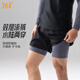 361 swimming trunks men's swimsuit suit fake two-piece anti-embarrassment long-sleeved sun protection holiday hot spring swimming equipment