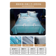 Mercury Home Textile Four-Piece Set, Laiserland Fine Silk Kit AB Double Edition Tribute Satin Crafts Active Printing and Dyeing Bed Four-Piece Set, Iris Light Blue [Tian Silk Cotton Kit] Bed Sheet Style 1.8m Bed (Adapted to 220*240cm Core)