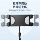 Jingdong Tokyo-made tablet stand ipad mobile phone stand floor-standing lazy stand bedside live broadcast photo recording video two-in-one support stand piano online class watching drama artifact cantilever telescopic stand