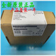 
Siemens (SIEMENS) 6GK5008-0BA10-1AB2XB008 switch XB005 6GK500 6GK5005-0BA00-1AB2 5 ports