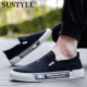 SUSTYLE High-End-Marke High-End 2025 Neue atmungsaktive Stoffschuhe Ein-Fuß-Schuhe lässige Leinwandschuhe Männer schwarz 40
