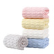 
Coral fluff towel large bath towel larger thick absorbent soft quick-drying adult towel bath towel wholesale foreign trade 9227-pink towel 35*75CM