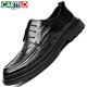 CARTELO crocodile (CARTELO) first layer sheepskin business shoes men's hand scratch pattern men's casual leather shoes British warm men's shoes 9676 black 40
