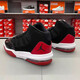 Nike (Nike) Chaussures de basket-ball Chaussures pour femmes, New Air Jordan Grands Chaussures pour enfants, Chaussures de sports moyens et décontractées pour le coussin de choc et résistant à l'usure AQ9214-006 36 (230)