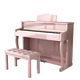 艾里克电钢琴88键重锤专业成人家用儿童初学者幼师专用考级电子钢琴 演奏级亮光粉色+双人凳子