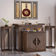 Household offering table Solid wood supply table New Chinese-style solid wood serving table Guan Public offering Taiwan incense table FAS grade North American black walnut natural wood wax oil 1
